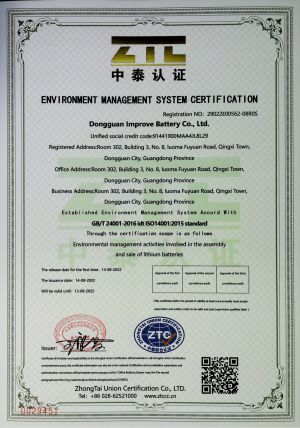 ISO 14001