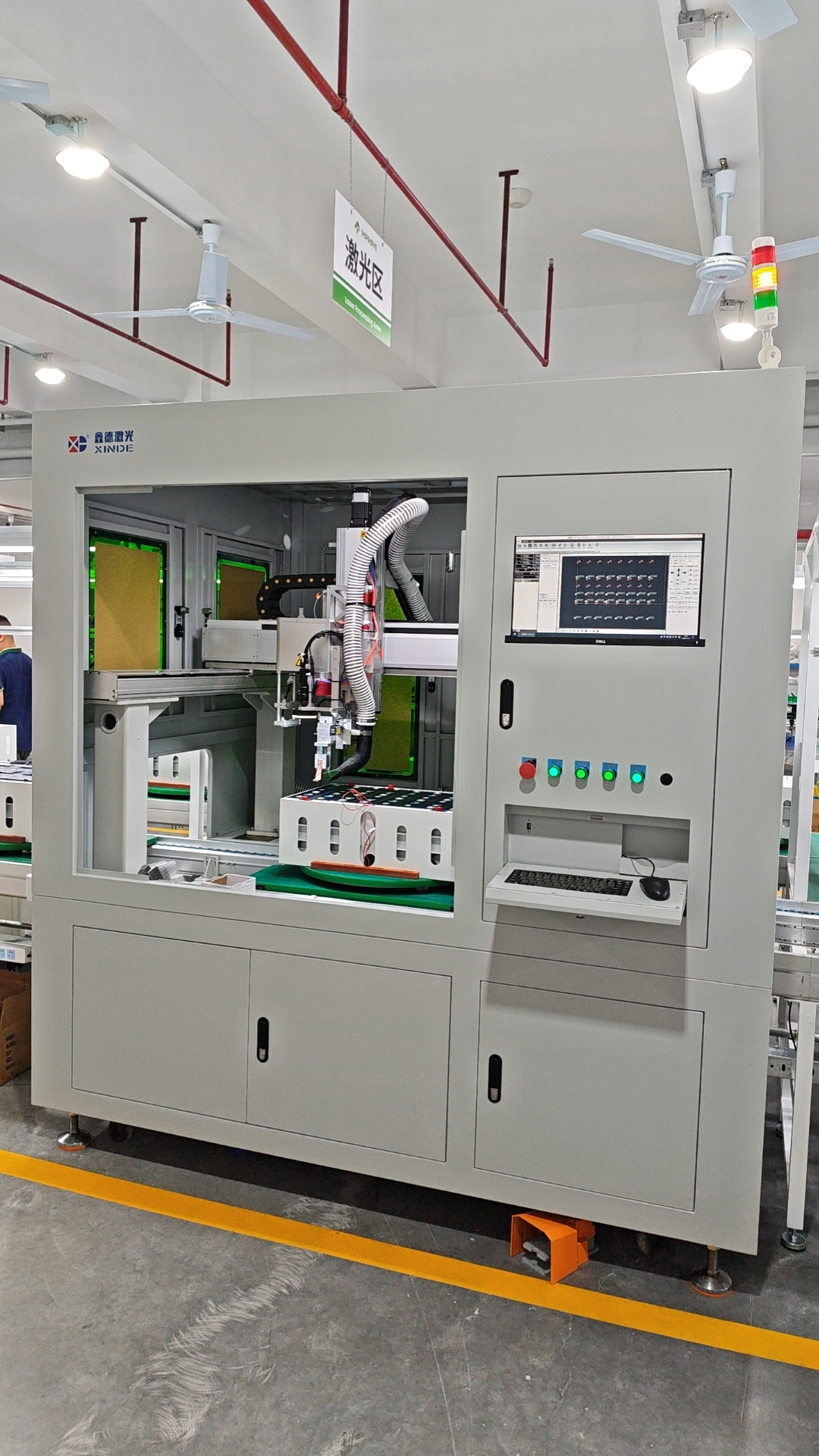 IMPROVE BATTERY factory