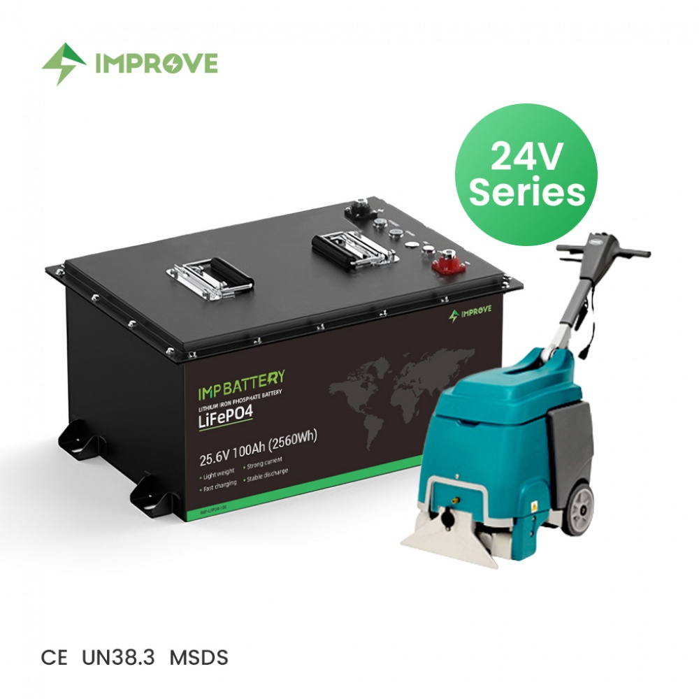 Floor Sweeper LiFePO4 Battery -- IMPROVE BATTERY