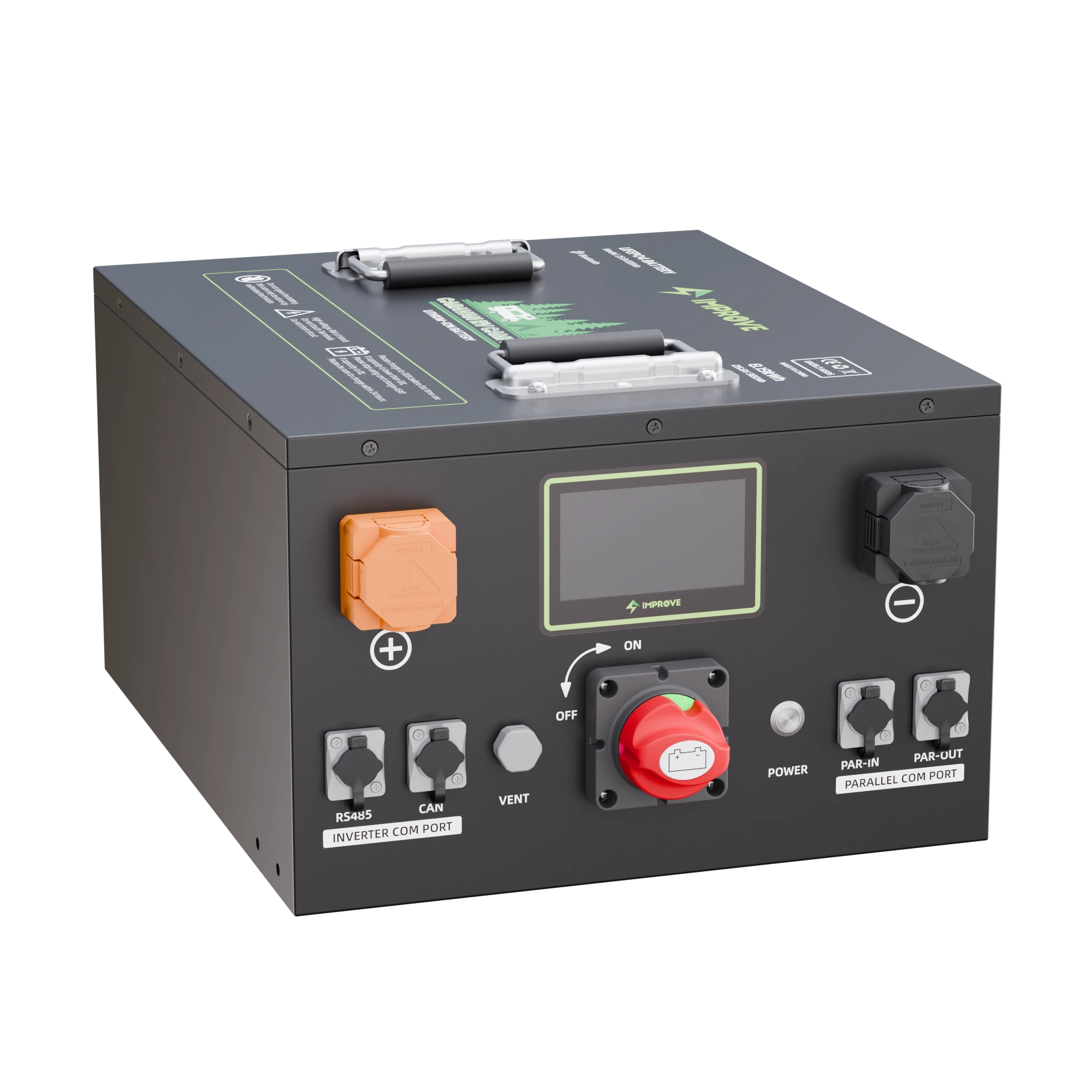 undefined--IMPROVE BATTERY